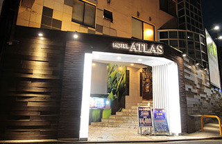 atlas.jpg